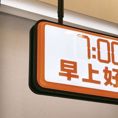 Furry插画风格打造福瑞群